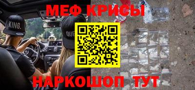 молекула духа Ликино-Дулёво