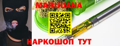 альфа пвп Лесосибирск