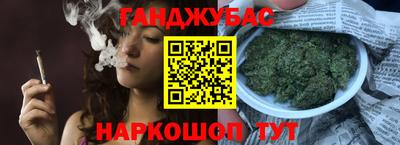 твердый Ливны