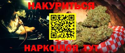 твердый Ливны