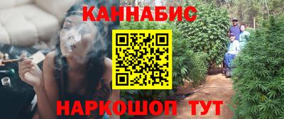 твердый Ливны