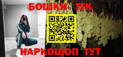 твердый Ливны