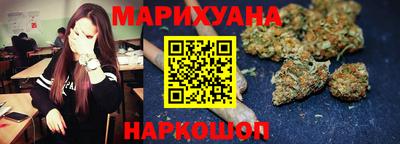 альфа пвп Лесосибирск