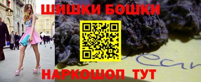 твердый Ливны