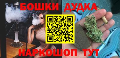 твердый Ливны
