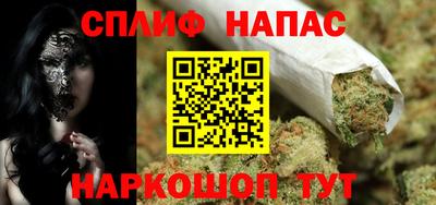 молекула духа Ликино-Дулёво