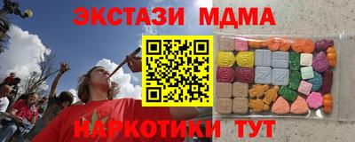 твердый Ливны