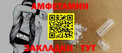 твердый Ливны