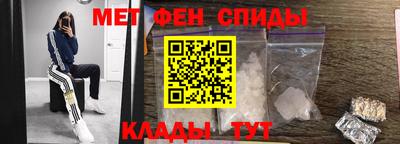 молекула духа Ликино-Дулёво