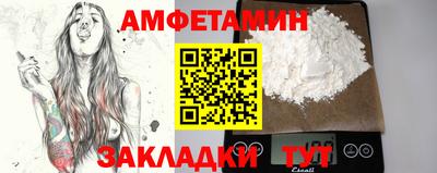 твердый Ливны