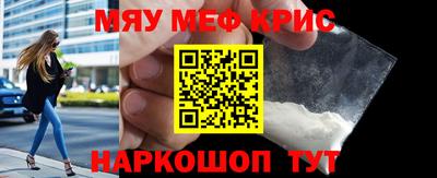 молекула духа Ликино-Дулёво