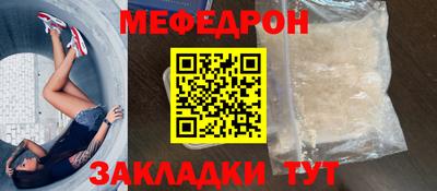 твердый Ливны