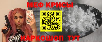 альфа пвп Лесосибирск
