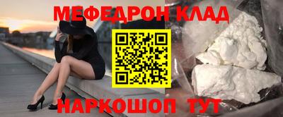 твердый Ливны